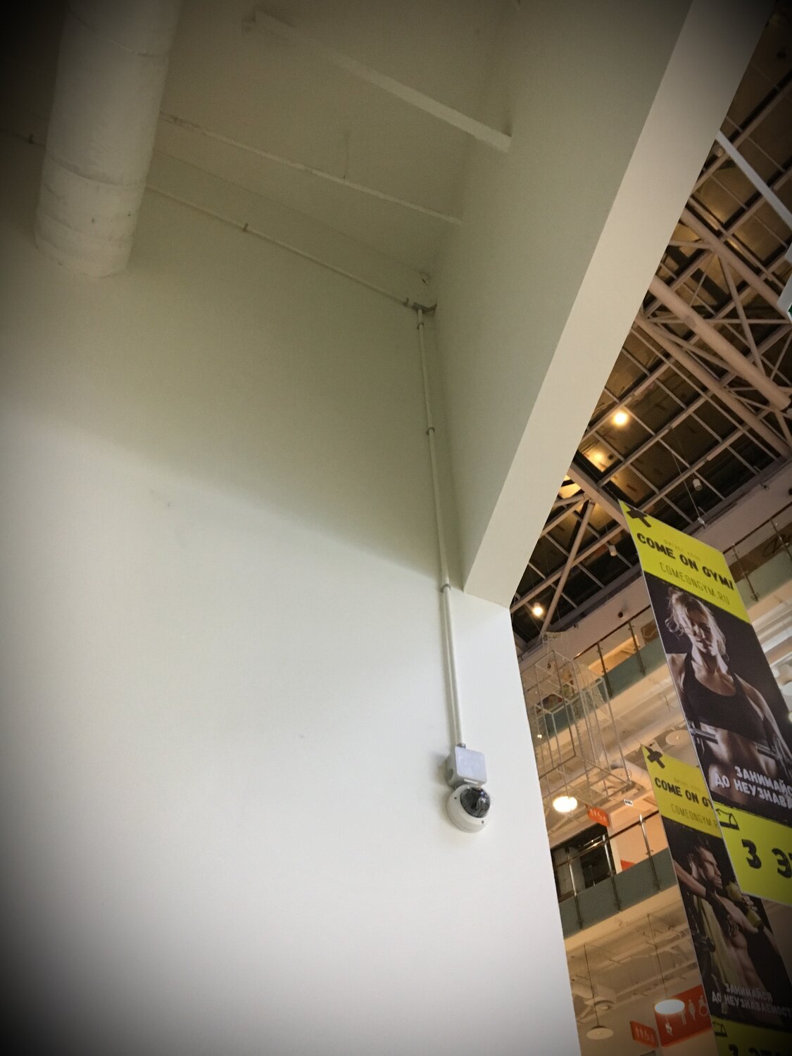 Установка IP-камеры видеонаблюдения