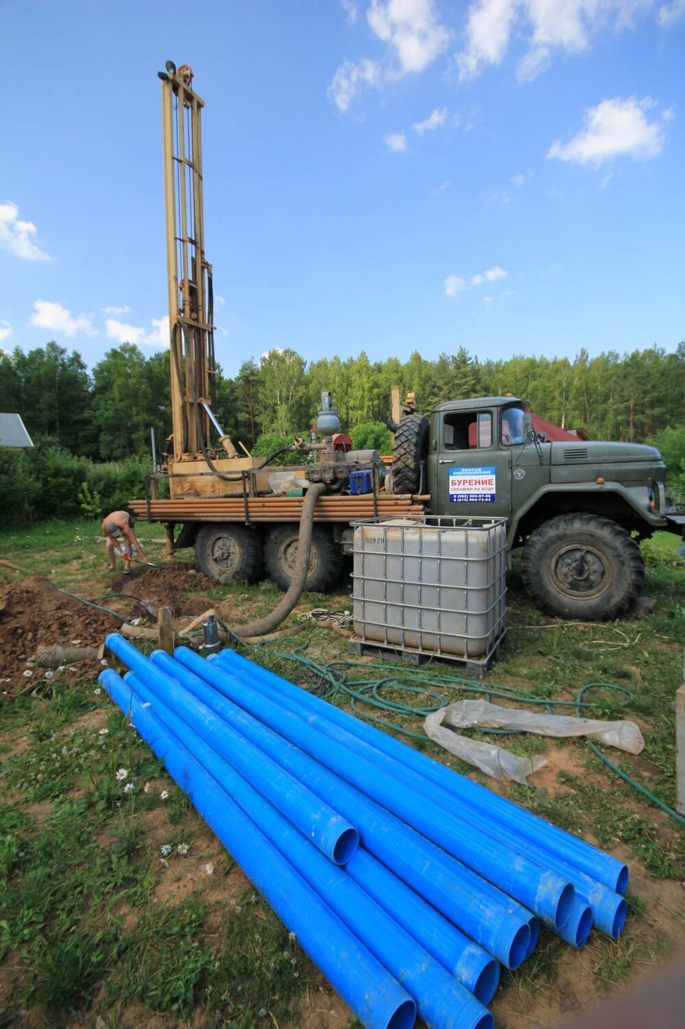 Бурение артезианских скважин в Москве - Бурение скважин - Ремонт и ...