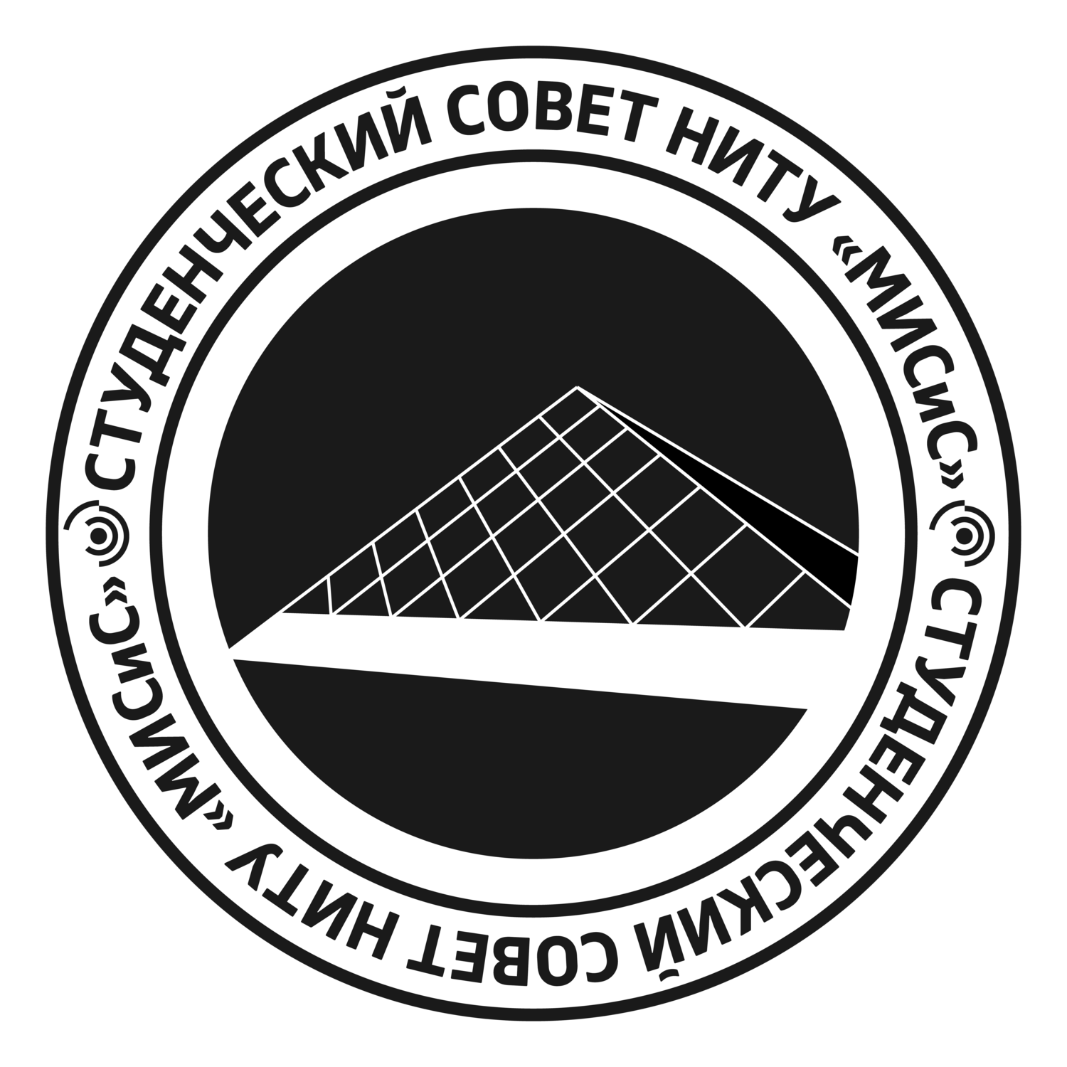 логотип, логотип студсовета, эмблема, лого, logo