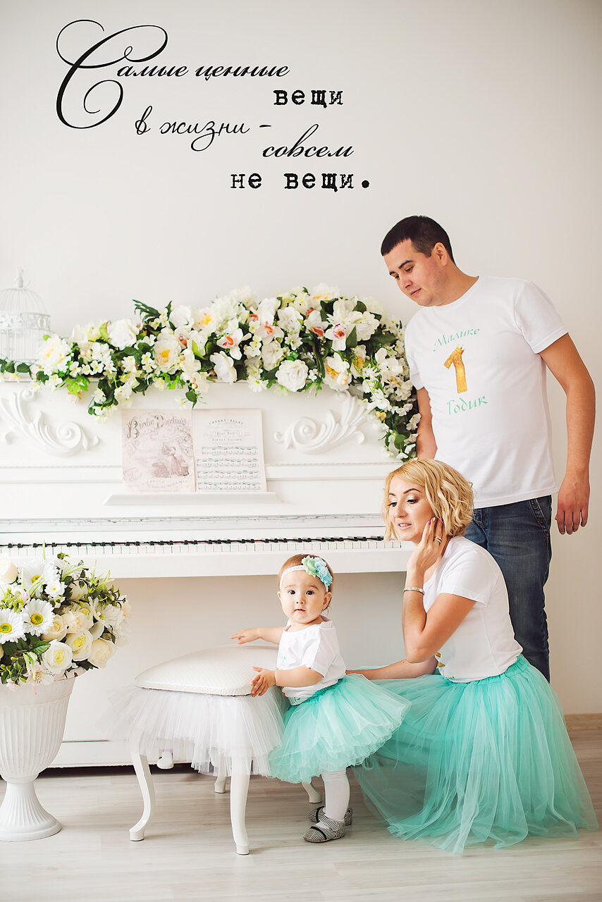 семейная фотосессия, детская одежда, ребёнок, фотостудия, для малышей