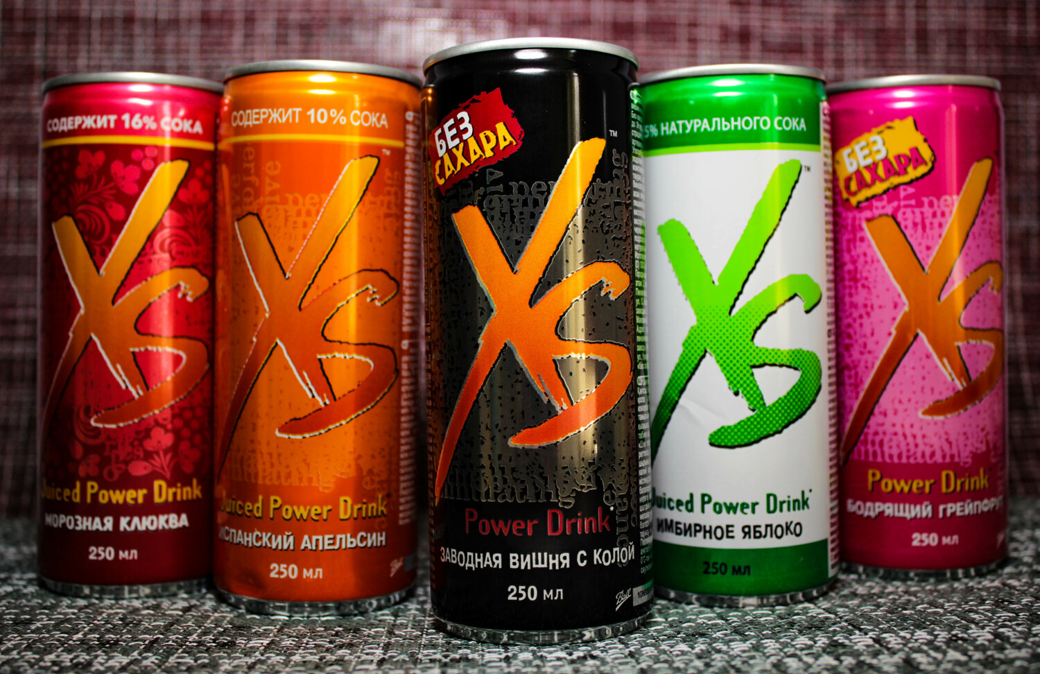 энергетический напиток xs power drink манго-маракуйя, энергетический напиток xs power drink, xs power drink манго-маракуйя, амвей xs power drink, напиток