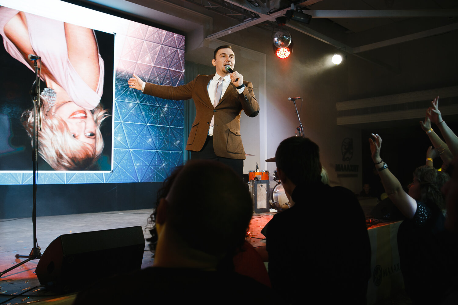 мероприятие, концерт, церемония награждения, зала, люди