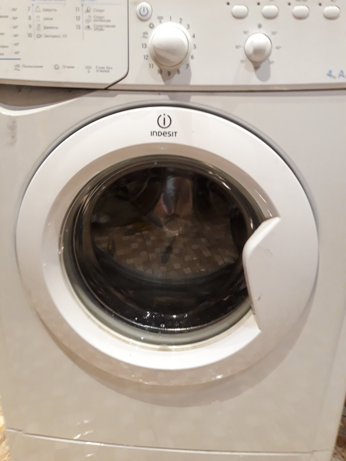Ремонт стиральной машины INDESIT (индезит)