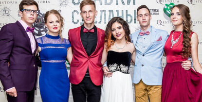 выпускной 2015, выпускной, выпускной 2019 хабаровск платинум арена, на свадьбе, человек
