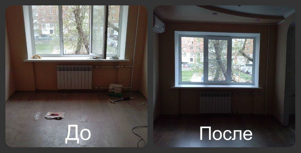 квартира, помещение с дополнительным окном и без до и после, комната, недвижимость, окна