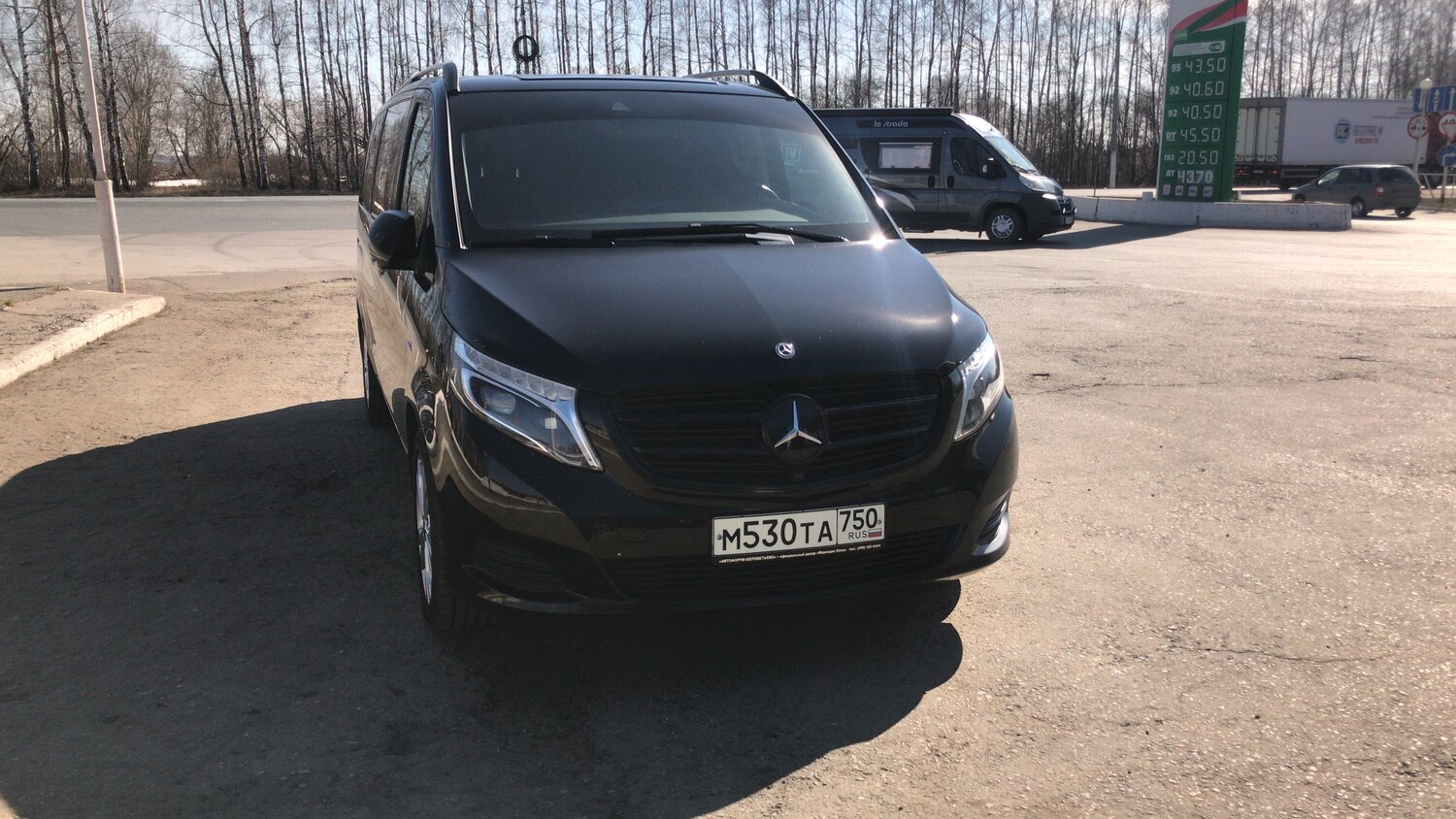 mercedes-benz vito iii (w447), автомобиль, минивэны 8 мерседес, mercedes-benz, авто