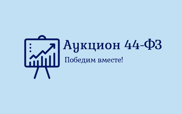 Индивидуальный Предприниматель Кувшинова София Евгеньевна