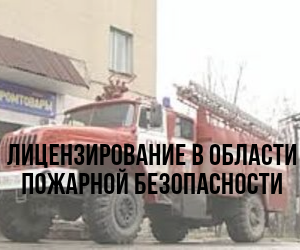 пожарна, техника, пожарная охрана, мчс, пожарный автомобиль