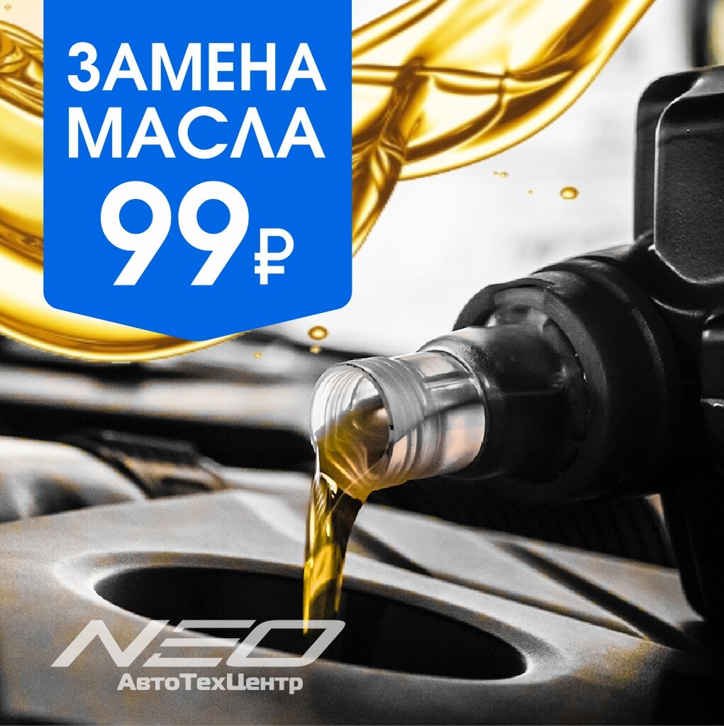 моторные масла, моторное масло hd, машинное масло, смазочные масла, масло