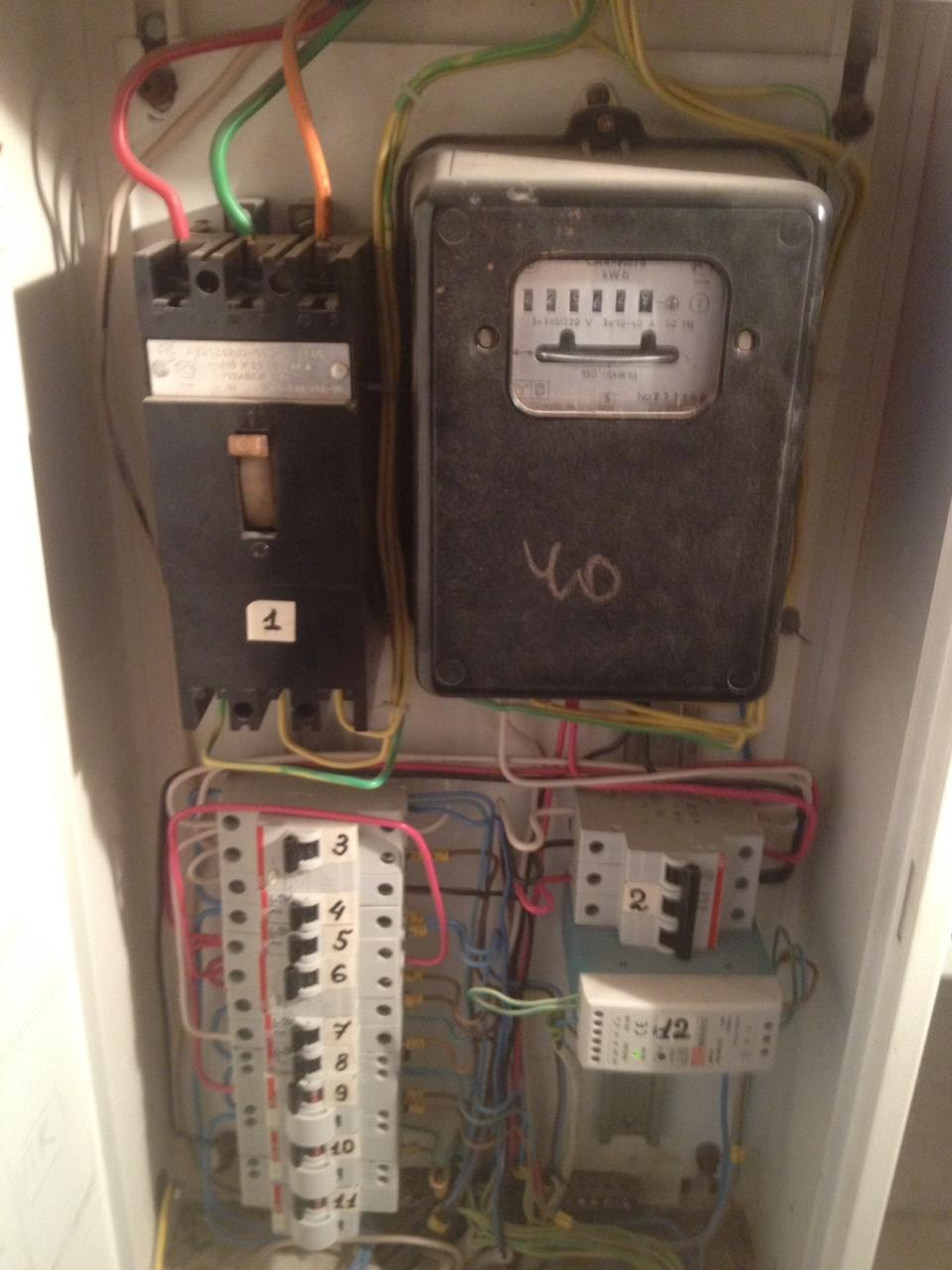 Электрик в Москве: 112 электромонтажников со средним рейтингом 4.7 с ...