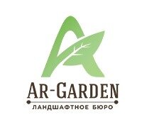 AR-Garden