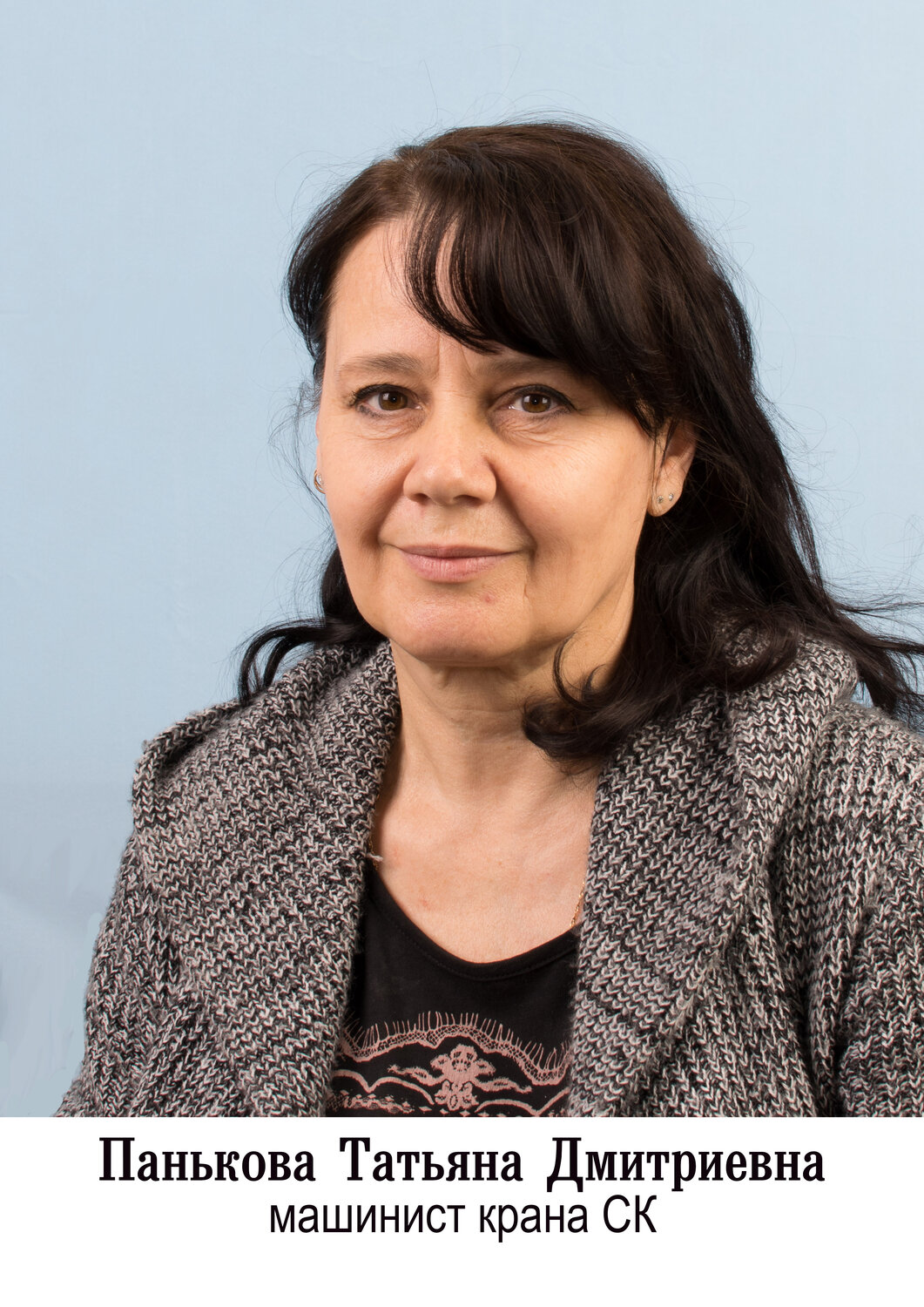 женщина, татьяна, человек, татьяна дьяченко, европейская