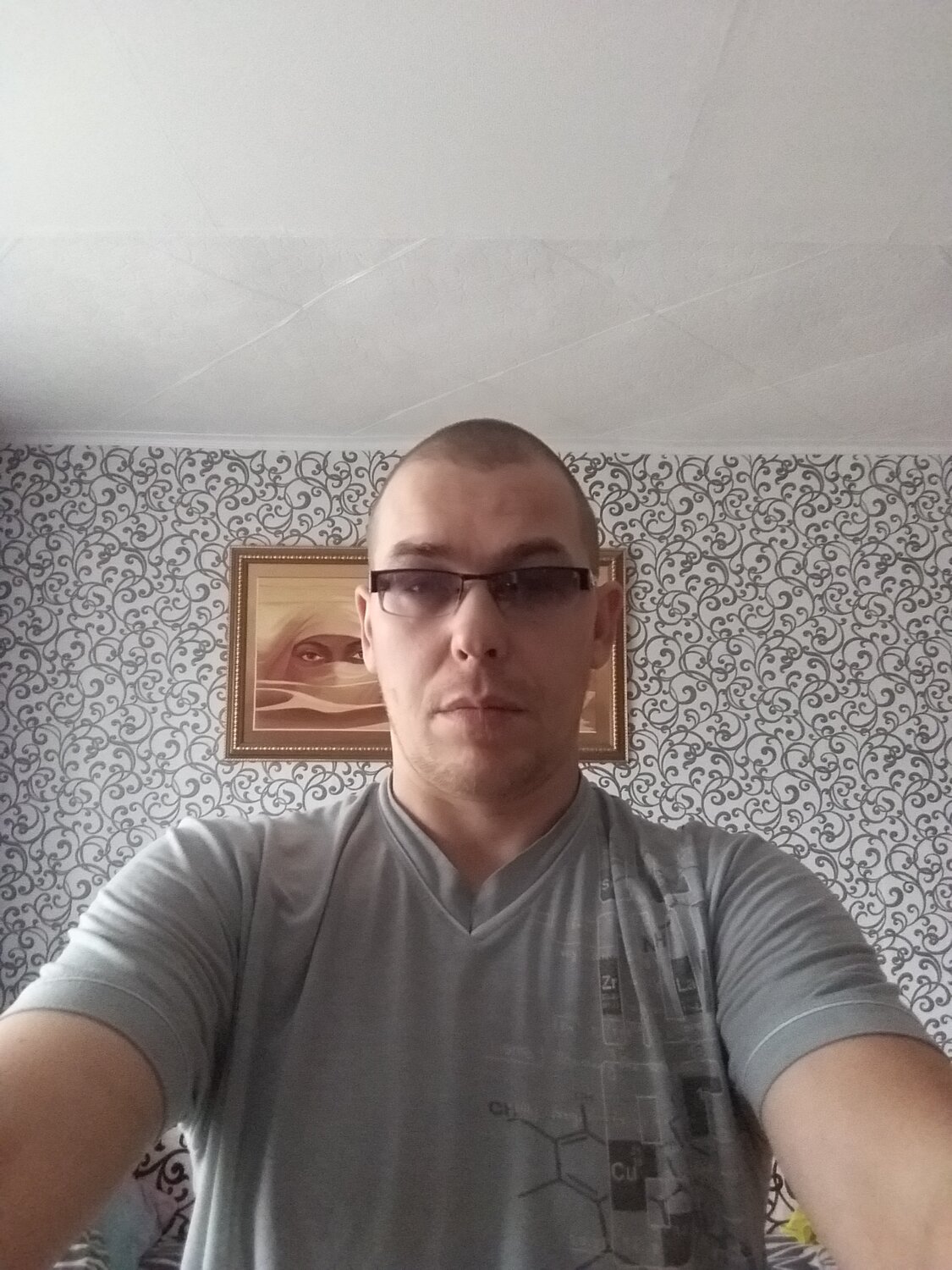 Андрей Иванович Д.