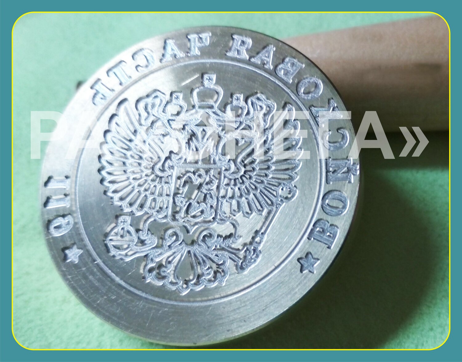 монета, нумизматика, серебряные монеты, памятная монета, коллекционная монета