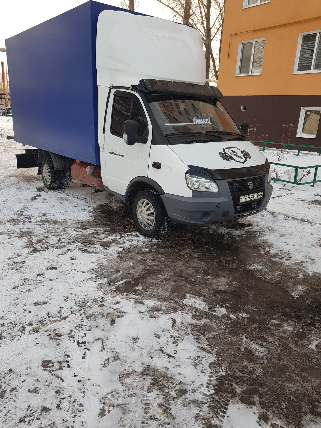 газель бизнес 5.20, газель бизнес, газели, газель 420, газель 3302 2015 года