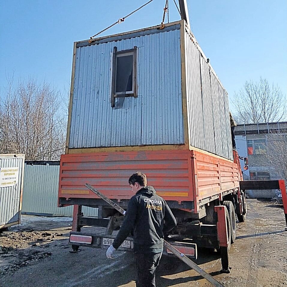 бытовка, дно бытовки, полуприцеп бытовка, бытовка строительная, техника