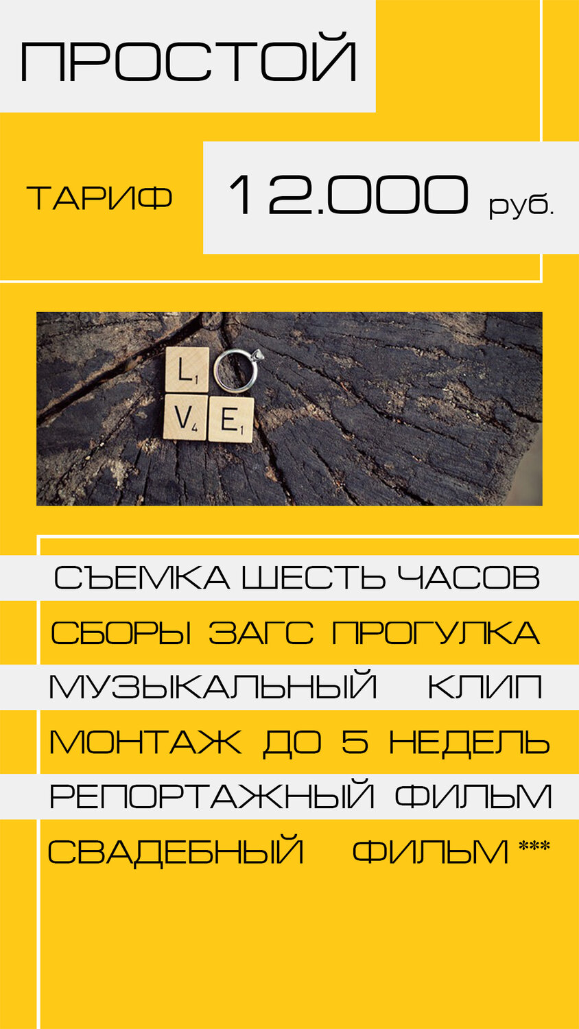 обои на рабочий стол для программистов, индекс, скриншот, ооо тор тамбов, кодер