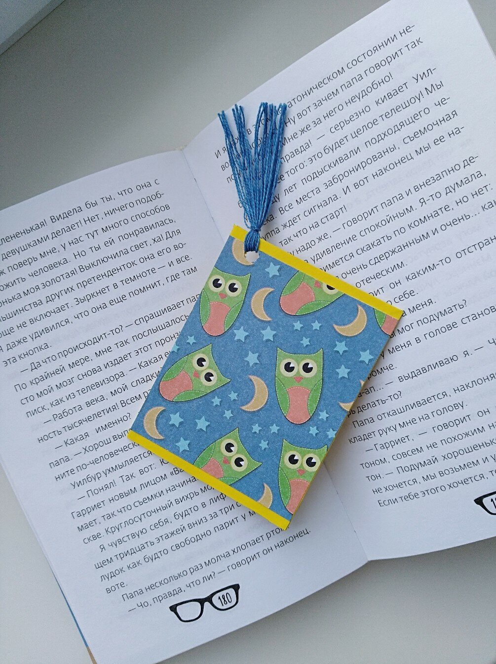 закладка для книг, интересные закладки для книжек, закладки для книг из бумаги, закладки для книг своими руками из фетра, закладка