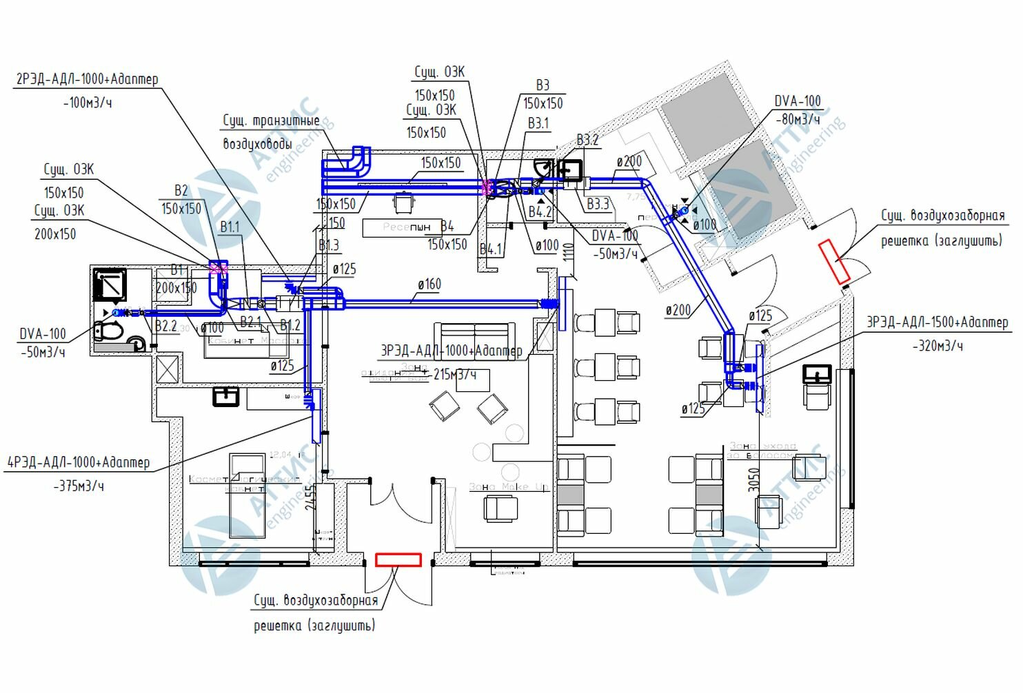 проект вентиляции в парикмахерской, вентиляция, вентиляция и кондиционирование, система приточно-вытяжной вентиляции в серверной схема, приточно-вытяжная вентиляция чертеж