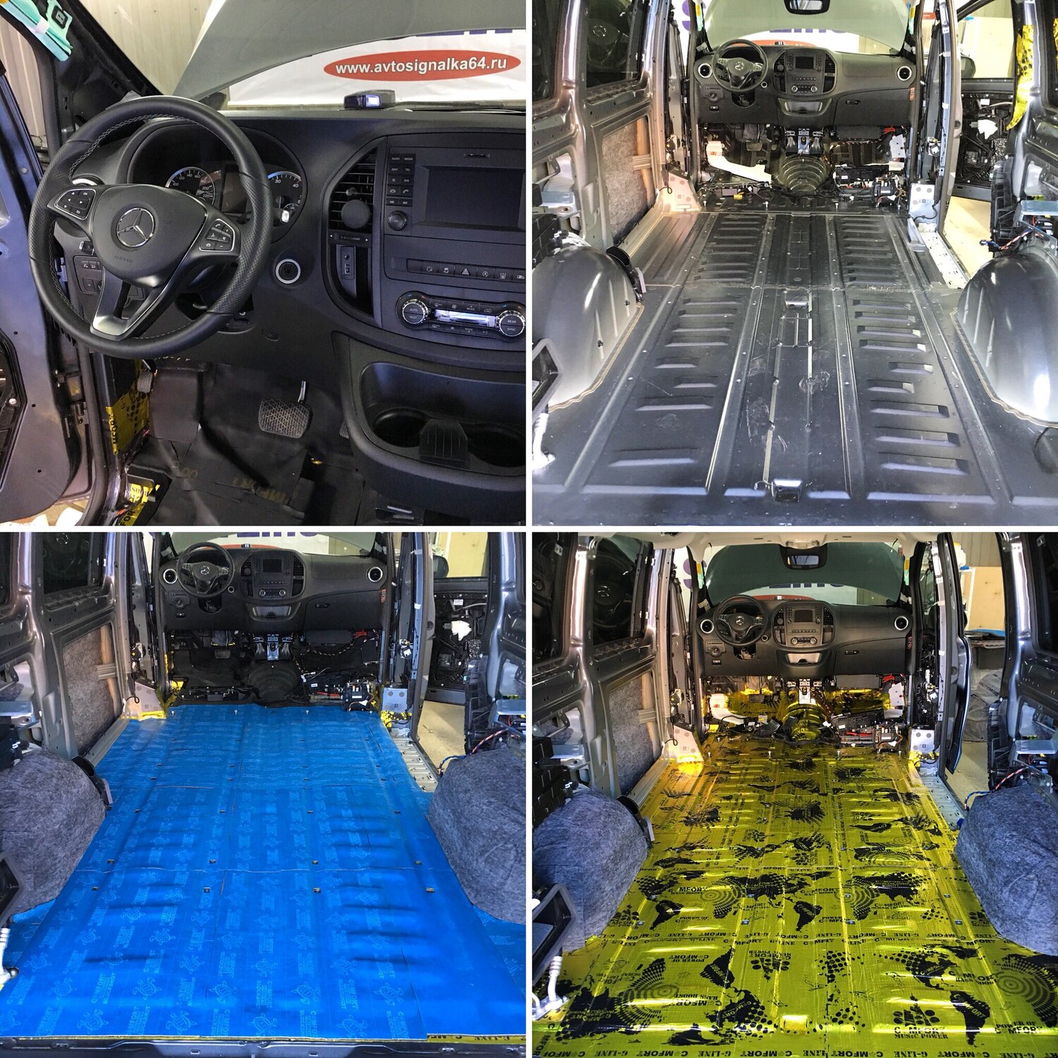 шумоизоляция toyota prado 150, шумоизоляция автомобиля, шумоизоляция автомобиля в московской области, дт шумоизоляция салона, toyota land cruiser 200 шумоизоляция пола