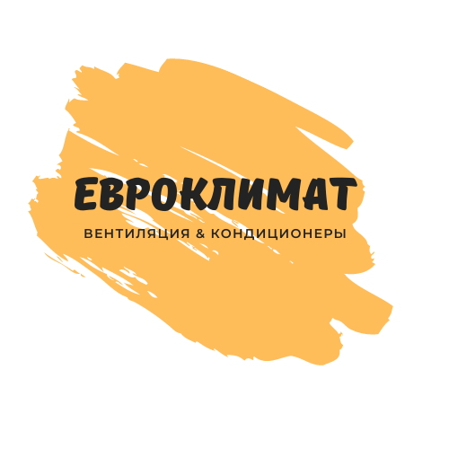 Евроклимат