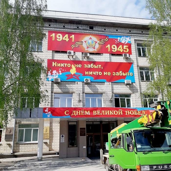 здание, улица, больница, оренбург, великие победы