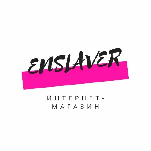 Enslaver