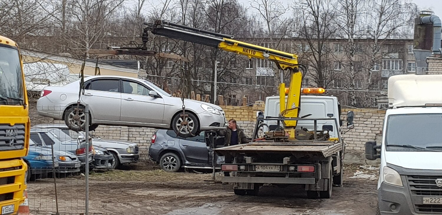 эвакуатор, стоянка для эвакуации авто, бесхозные авто эвакуируют, эвакуация автохлама, автомобиль