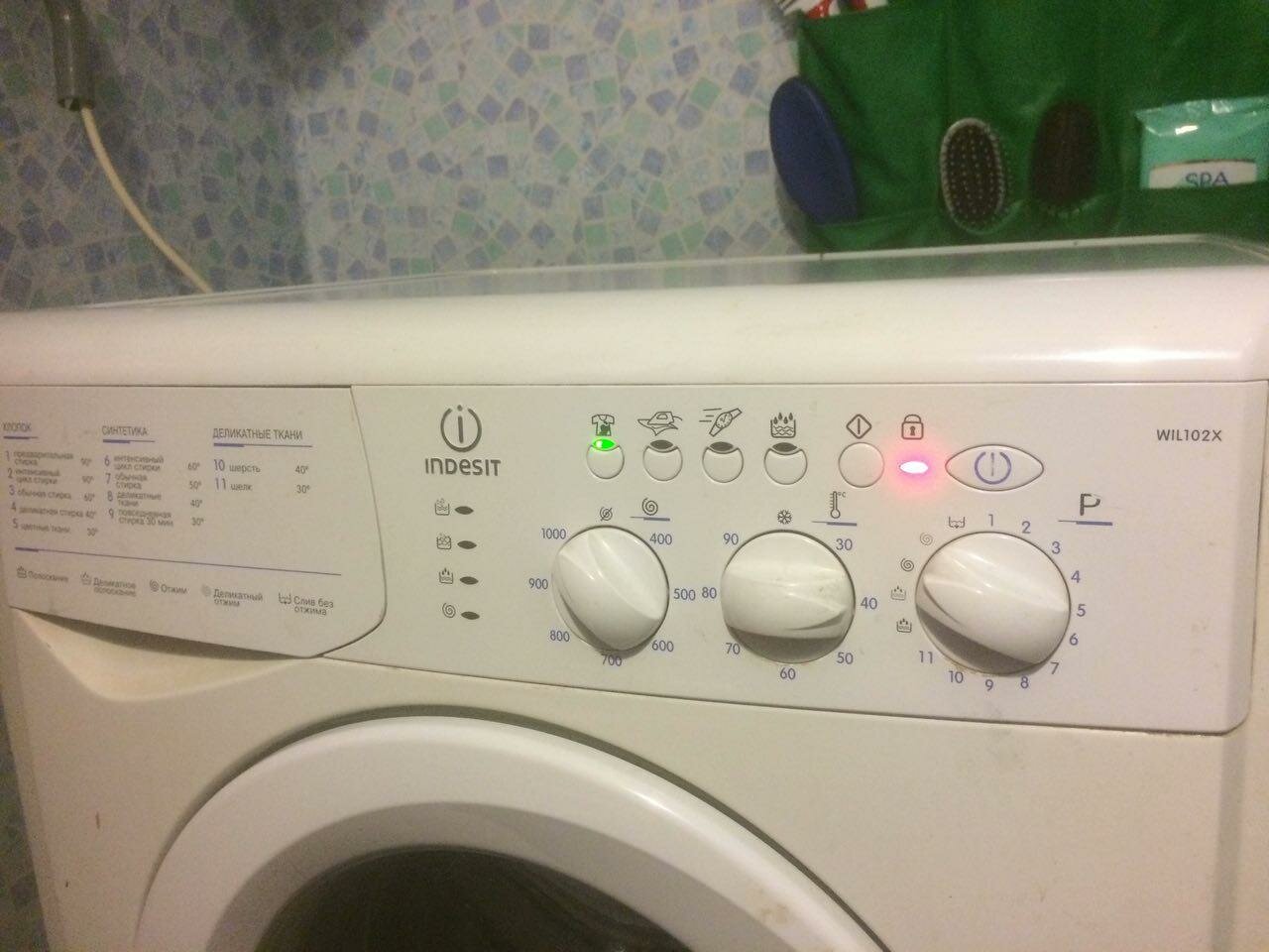 indesit, бытовая техника, стиральная машина индезит май тайм, indesit iwe 6105, стиральная машина indesit wixl 105