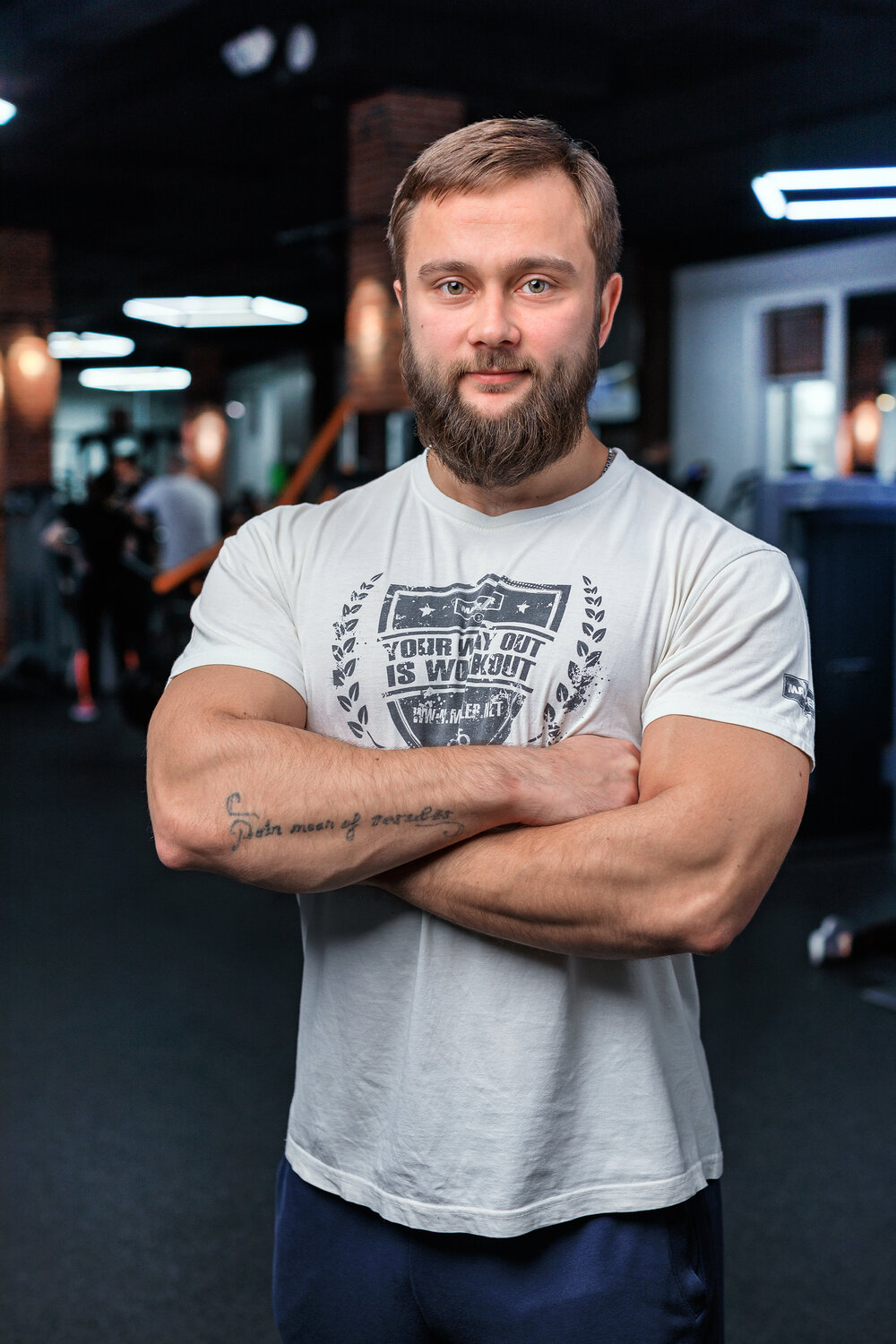 Никита Личутин