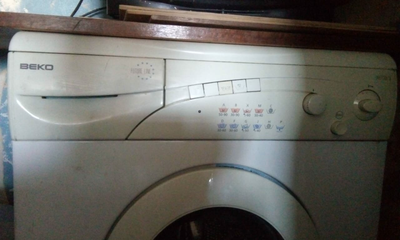 бытовая техника, стиральная машина beko wb 6110 se, стиральная машина, занусси аква стиральная машинка, стиральная машина ardo ae 1033