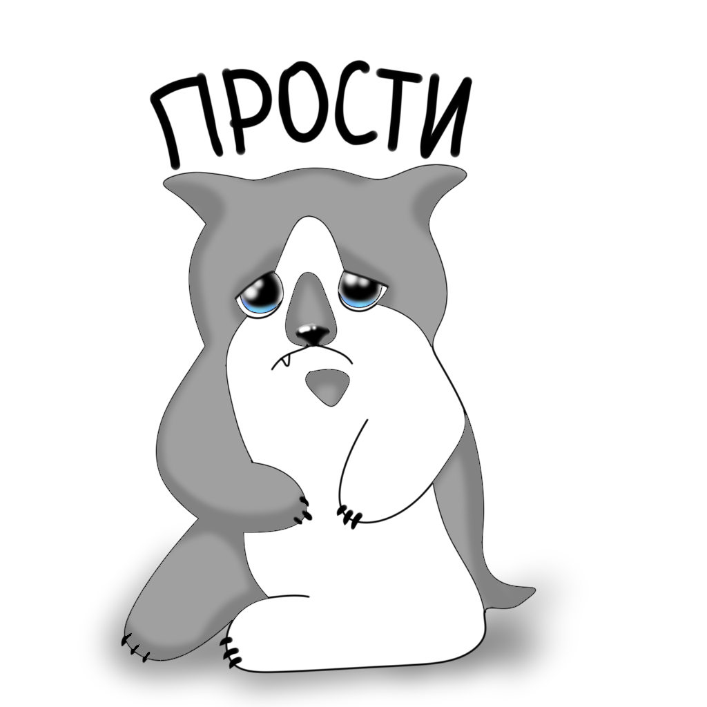енот, стикер енот, милый енот рисунок, рисунок, персонаж