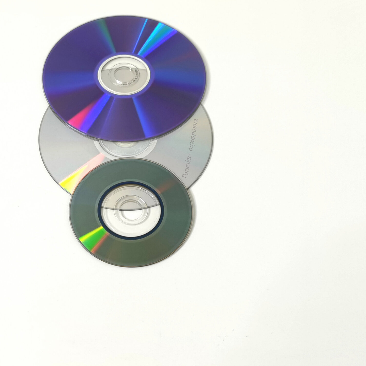 диск, мини диски dvd-r, cd си-ди ,компакт- диск, dvd сd disc, квадратный cd диск