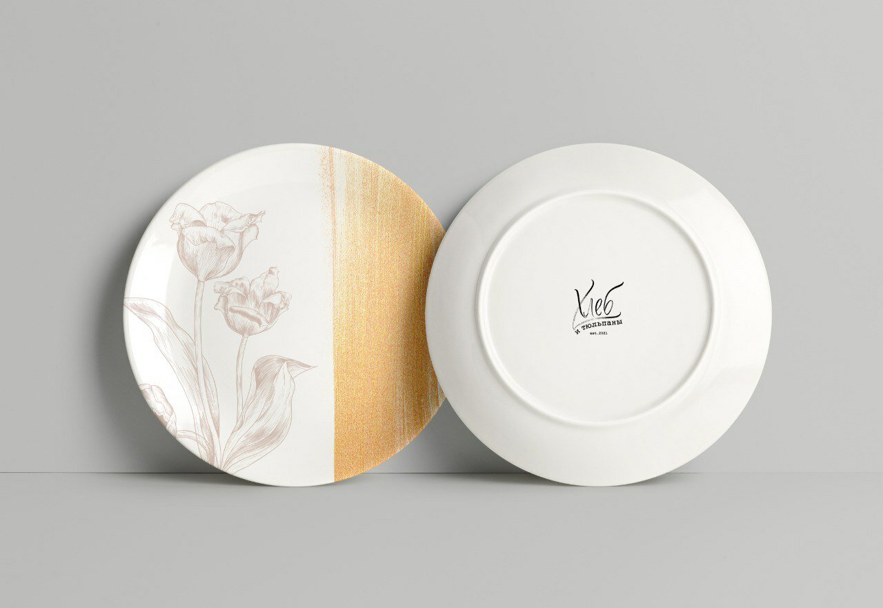 тарелка мокап, мокапы тарелки, mockup тарелка, тарелка, мокап plate