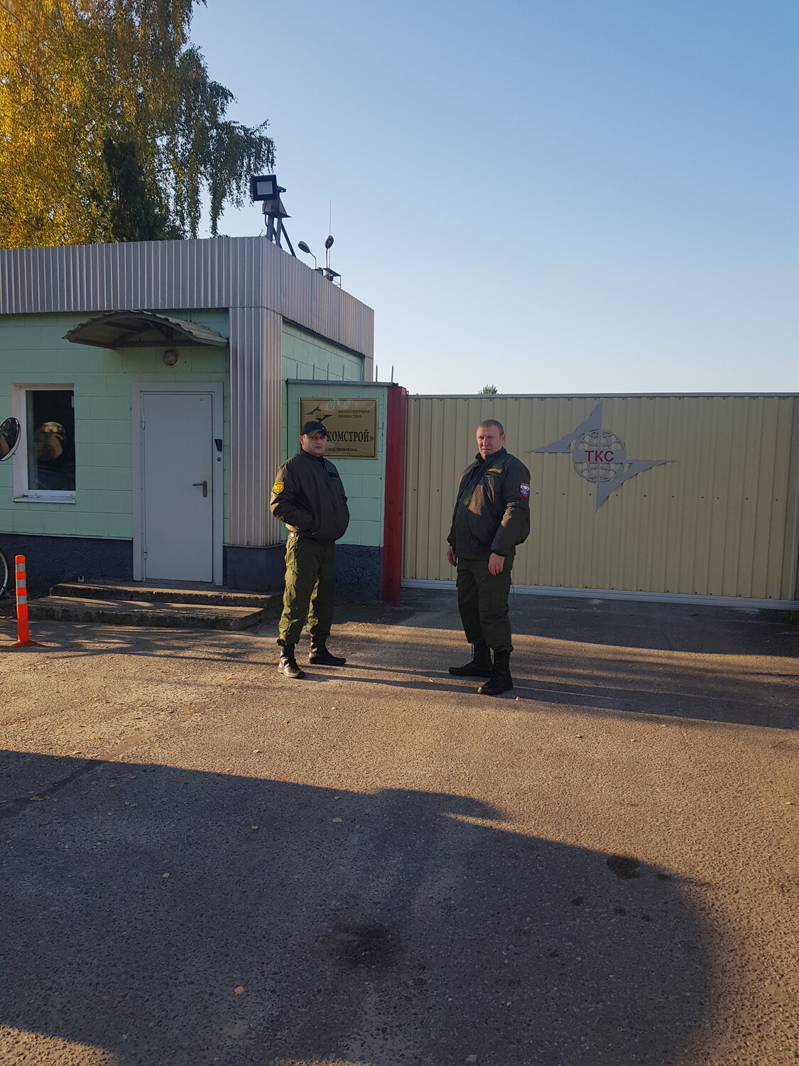 Услуги охраны людей и объектов в Москве: 120 охранников со средним ...