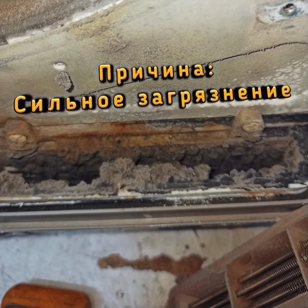 проблемные места ваз 2110 коррозия, пороги ржавчина лада гранта, порог ремонтный ваз 2110, коррозия, дренажные отверстия в порогах нива 21214