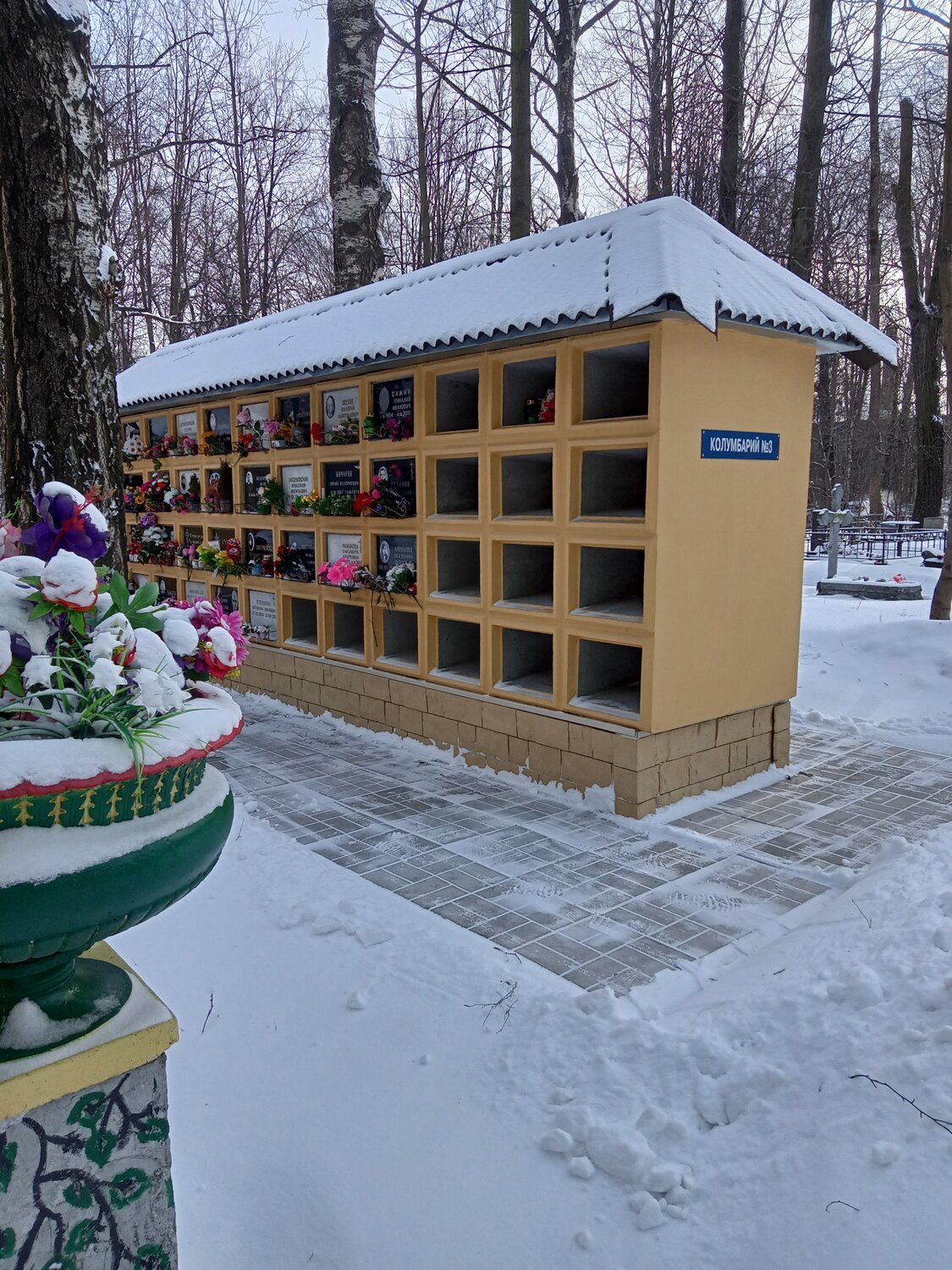 колумбарий, колумбарий воронежский крематорий, южное кладбище колумбарий, колумбарий малоохтинского кладбища, нижегородский крематорий колумбарий