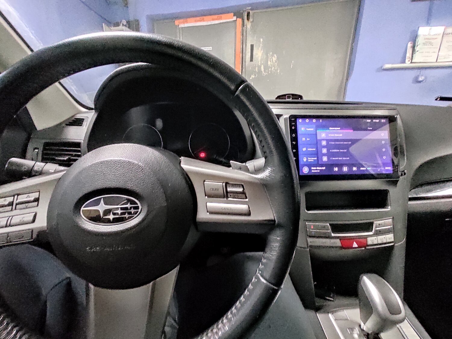 руль subaru outback 2012, руль audi a6 c7 sline, руль субару форестер, руль ауди а6 с6 s line, Subaru Legacy V