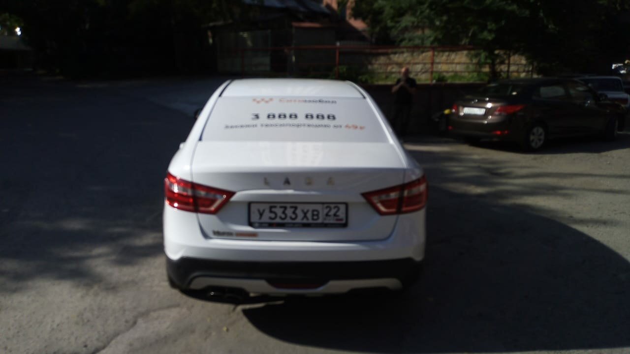 lada vesta, лада vesta, лада веста белая зад, белая лада веста, Audi S5 I Рестайлинг