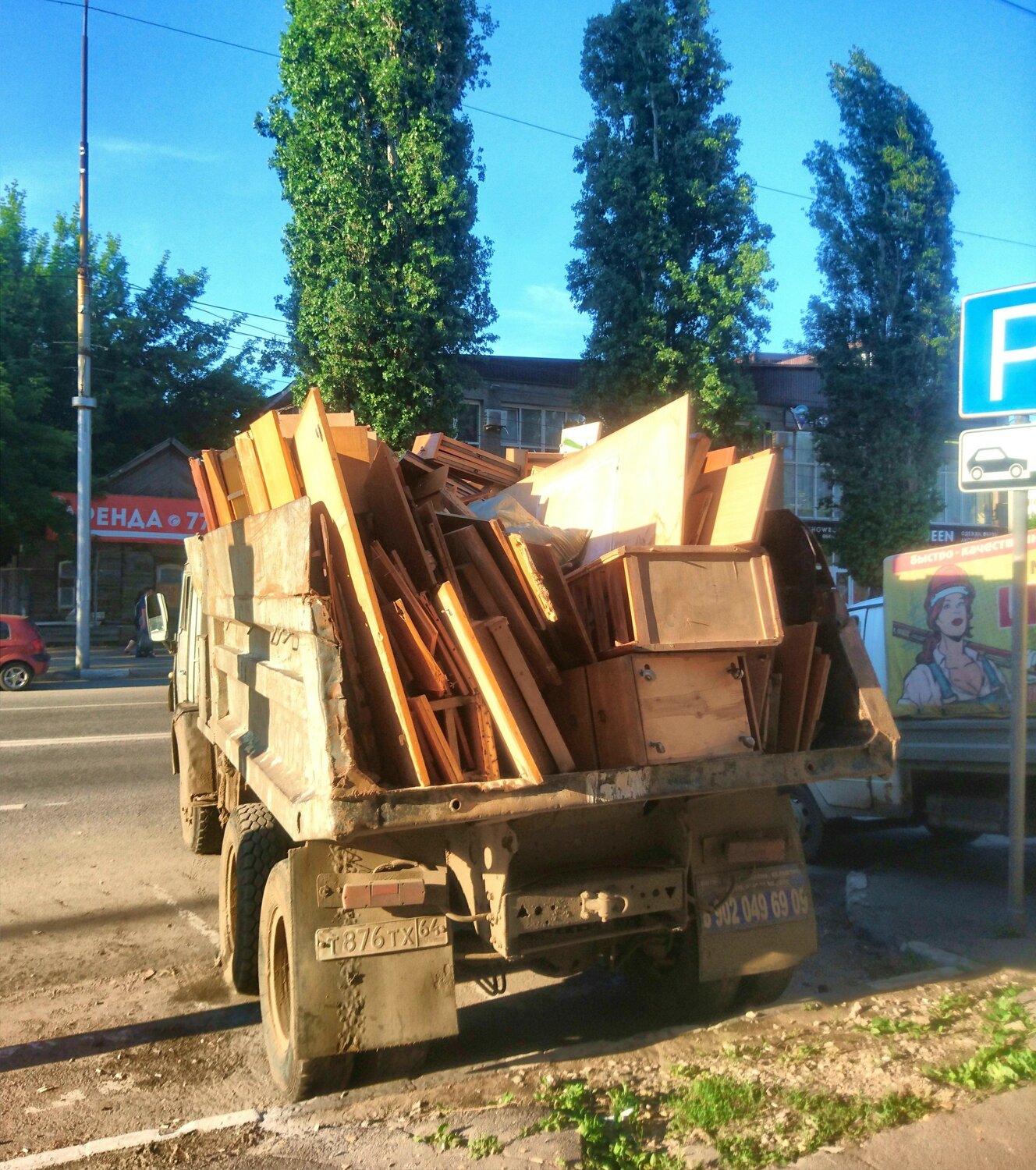 маз 5551 мусоровоз, маз мусоровоз, мусоровоз, камаз 4514 вывоз мусора, мусоровоз карл