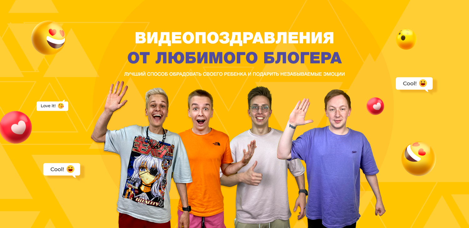 человек, скриншот , музыкальная группа, концерт группы, сметана тв