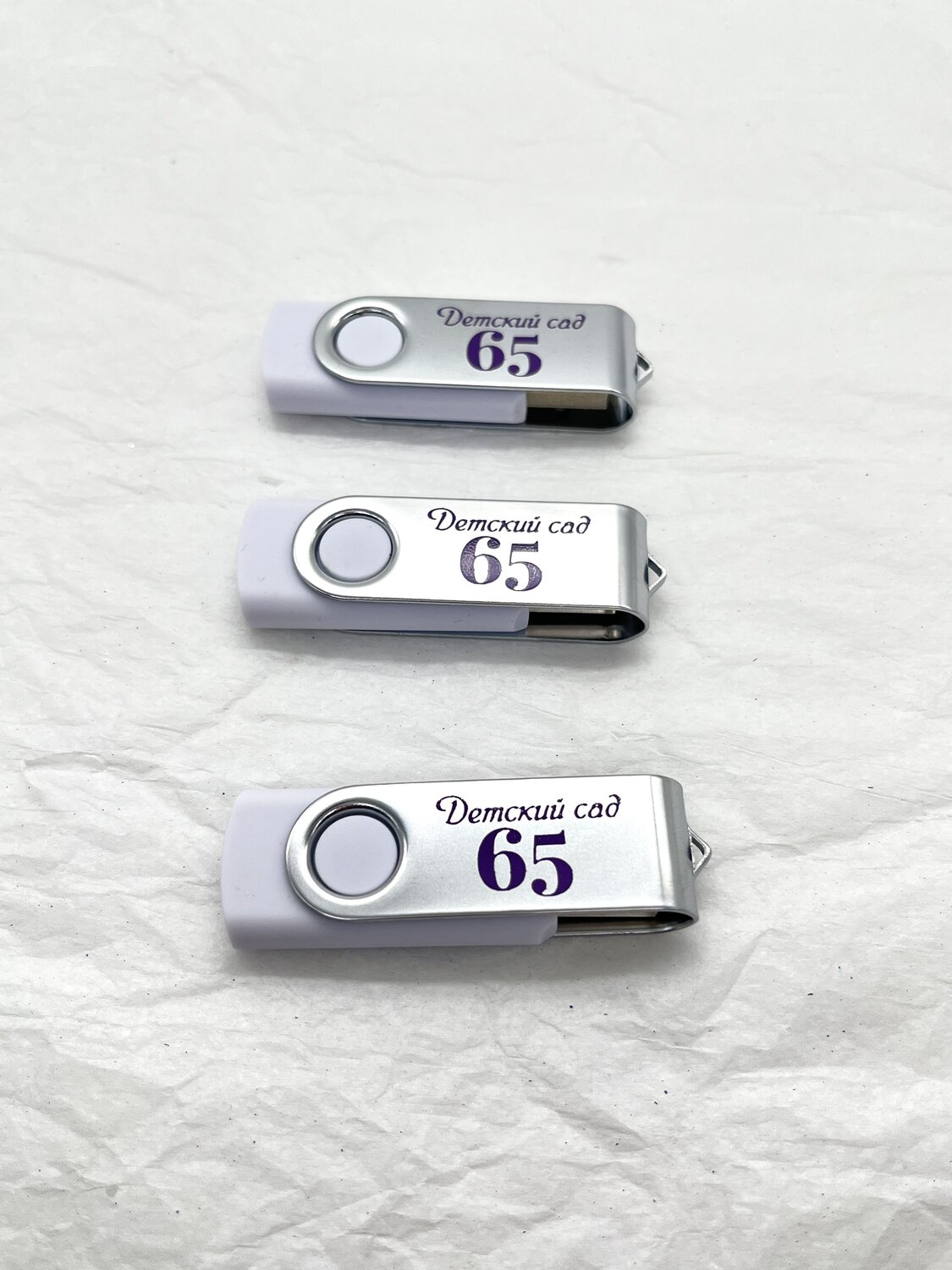usb флеш накопитель, именные флешки, флешка с гравировкой, на флешку, флешка с логотипом