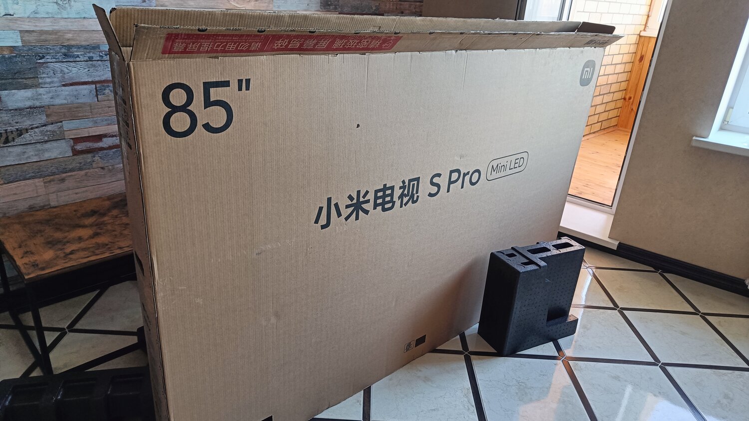 этикетка, xiaomi 4s 50, коробка из под телевизора, коробка, бытовая электроника