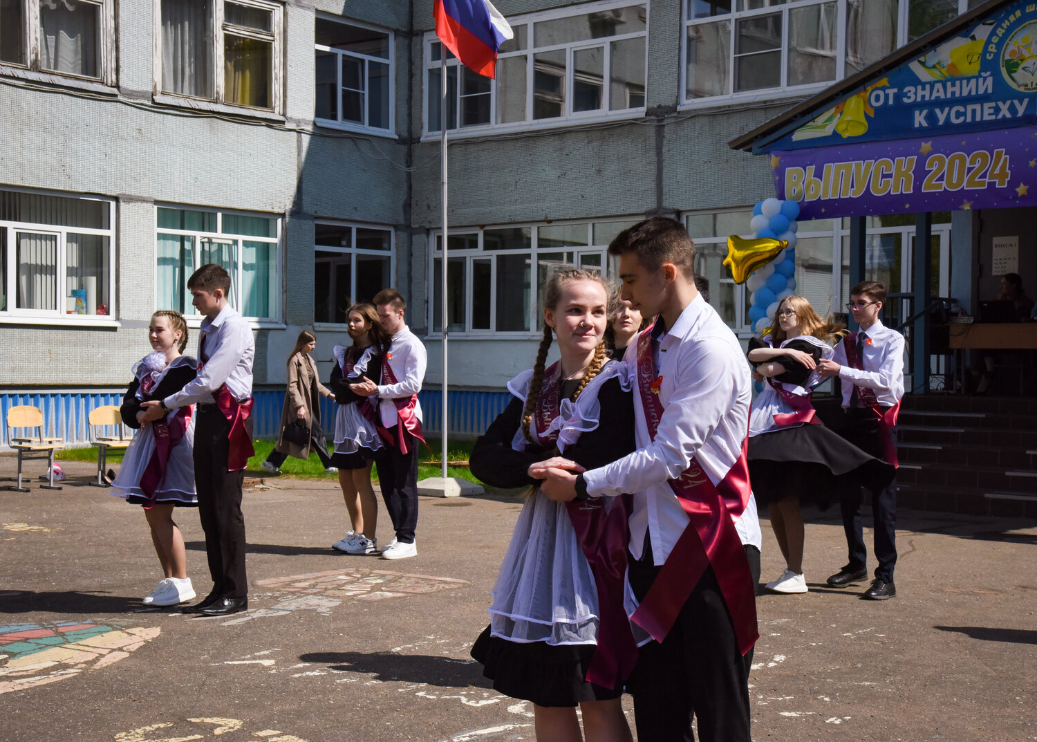 последний звонок, последний звонок в школе, школа, последний звонок школьники, выпускники школы