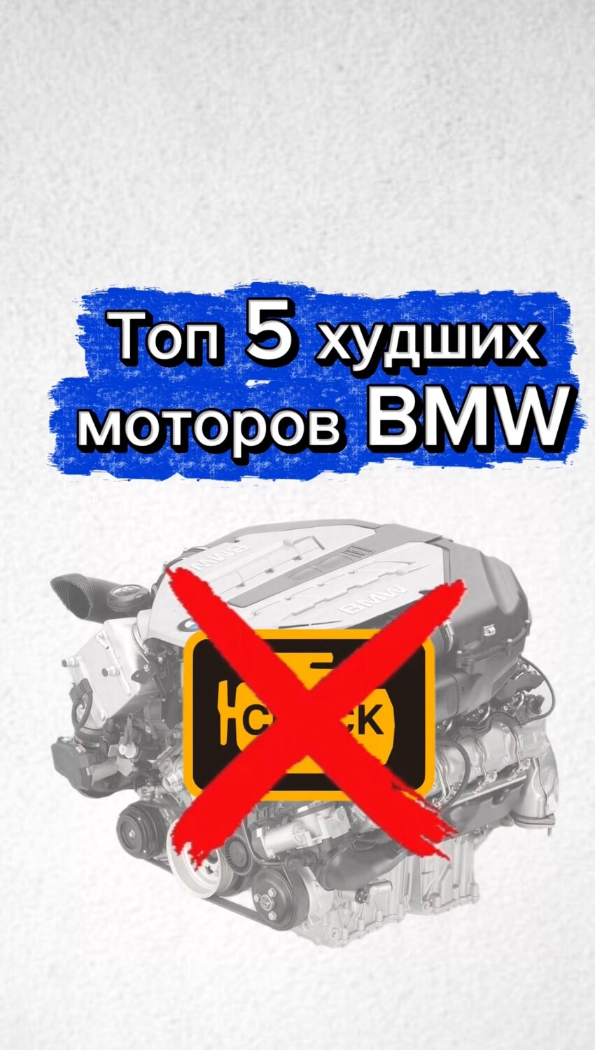 ���������� ������, ������������������ bmw, ������������������ ������, ���������� ��63 ������, ������������������ ������ �� 5