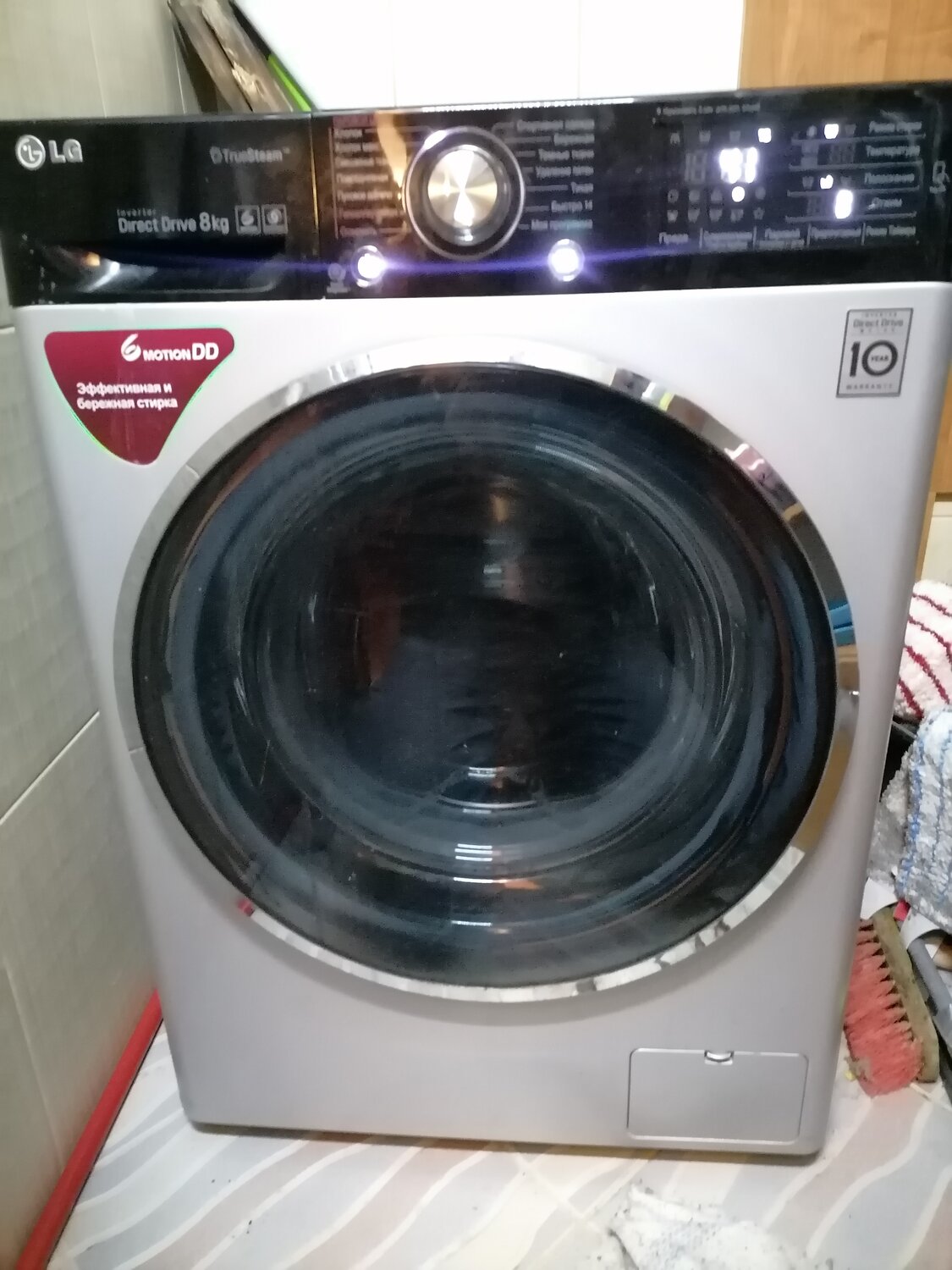 Ремонт стиральных машин с выездом на дом