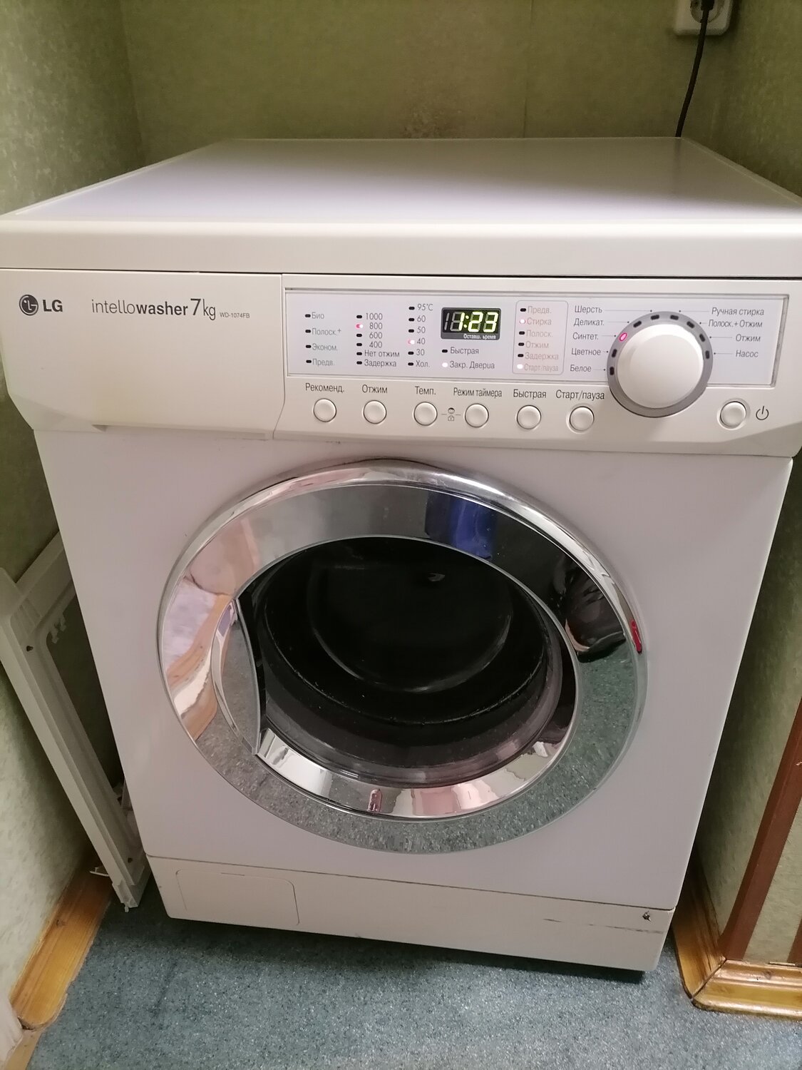 Ремонт стиральных машин с выездом на дом