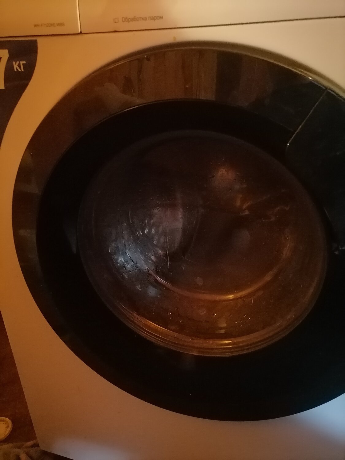 Ремонт стиральных машин с выездом на дом