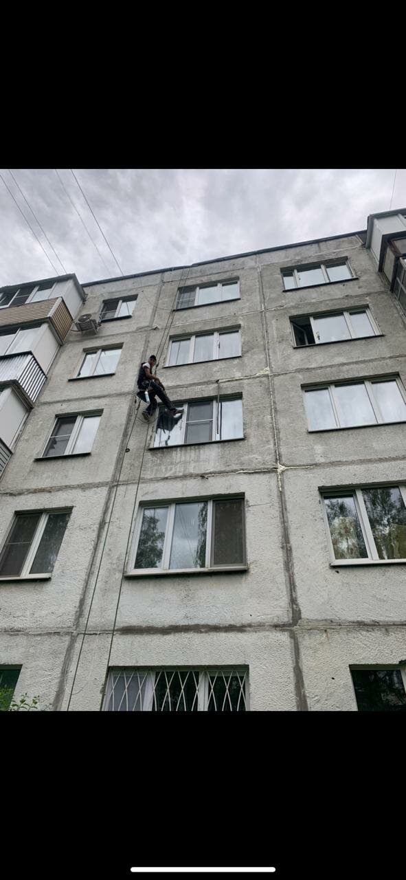 межпанельные швы в панельном доме, герметизация межпанельных швов, утепление фасада, утепление панельного дома снаружи, фасад многоквартирного дома
