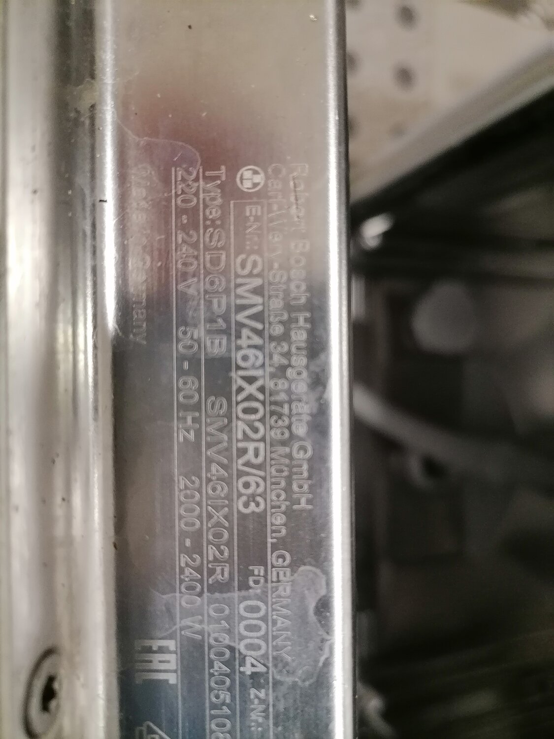 Ремонт посудомоечных машин